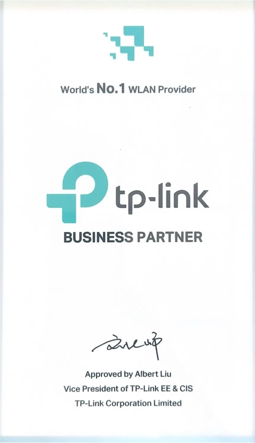 TP-Link — бизнес-партнёр