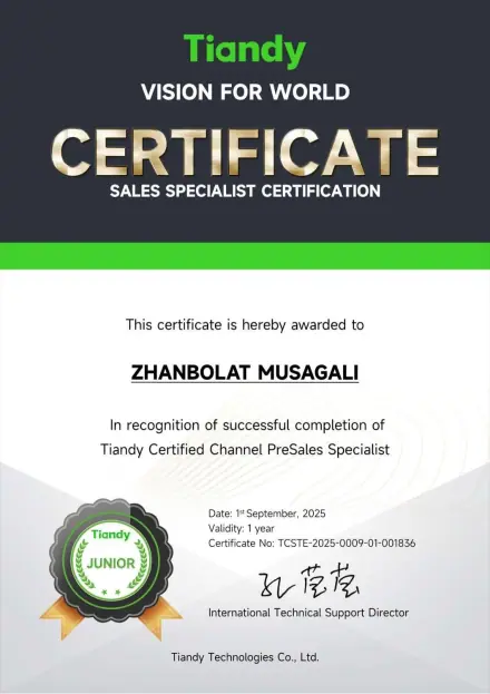 Жанболат Мусагали · Tiandy PreSales Specialist