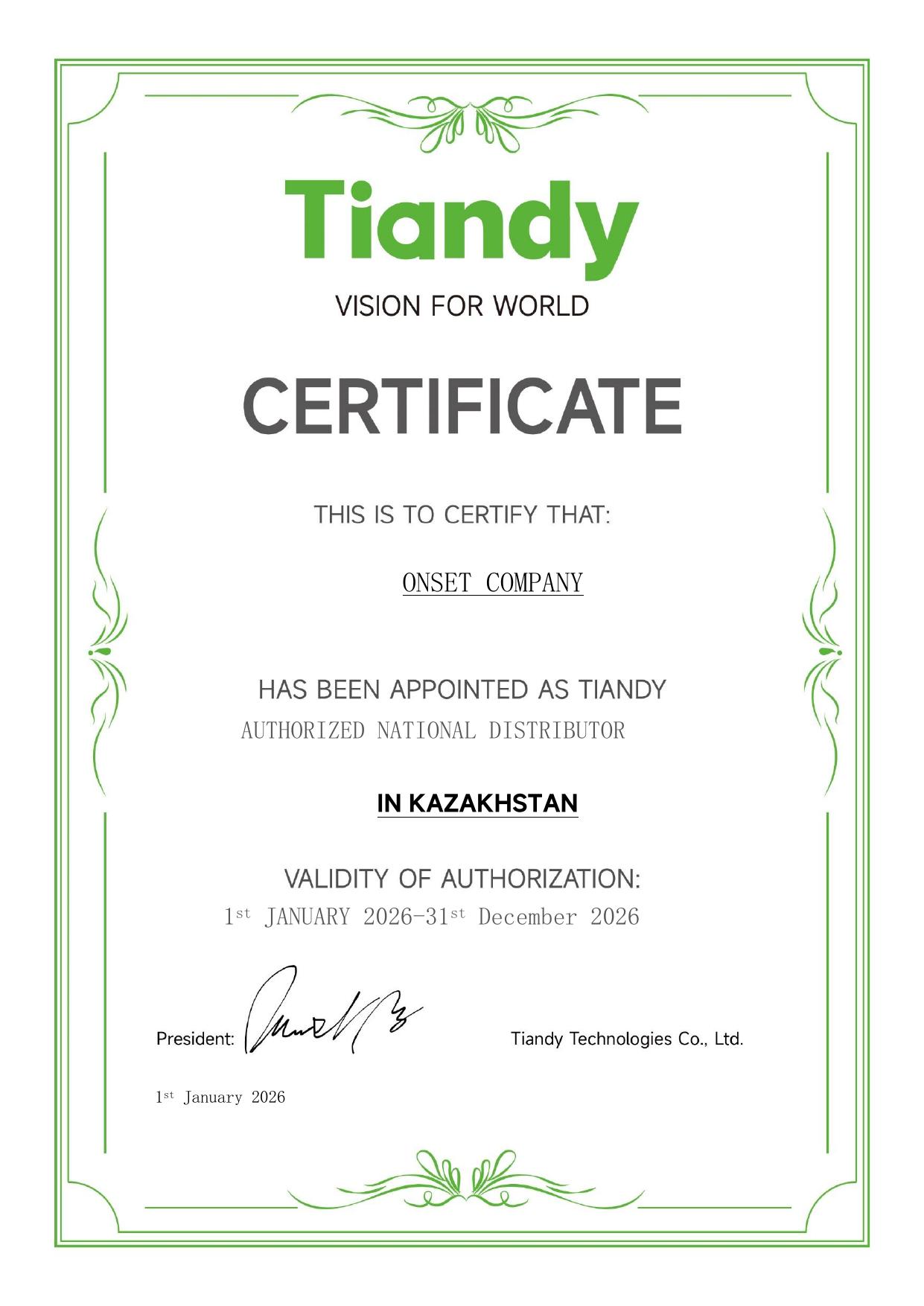 Tiandy — Authorized National Distributor
