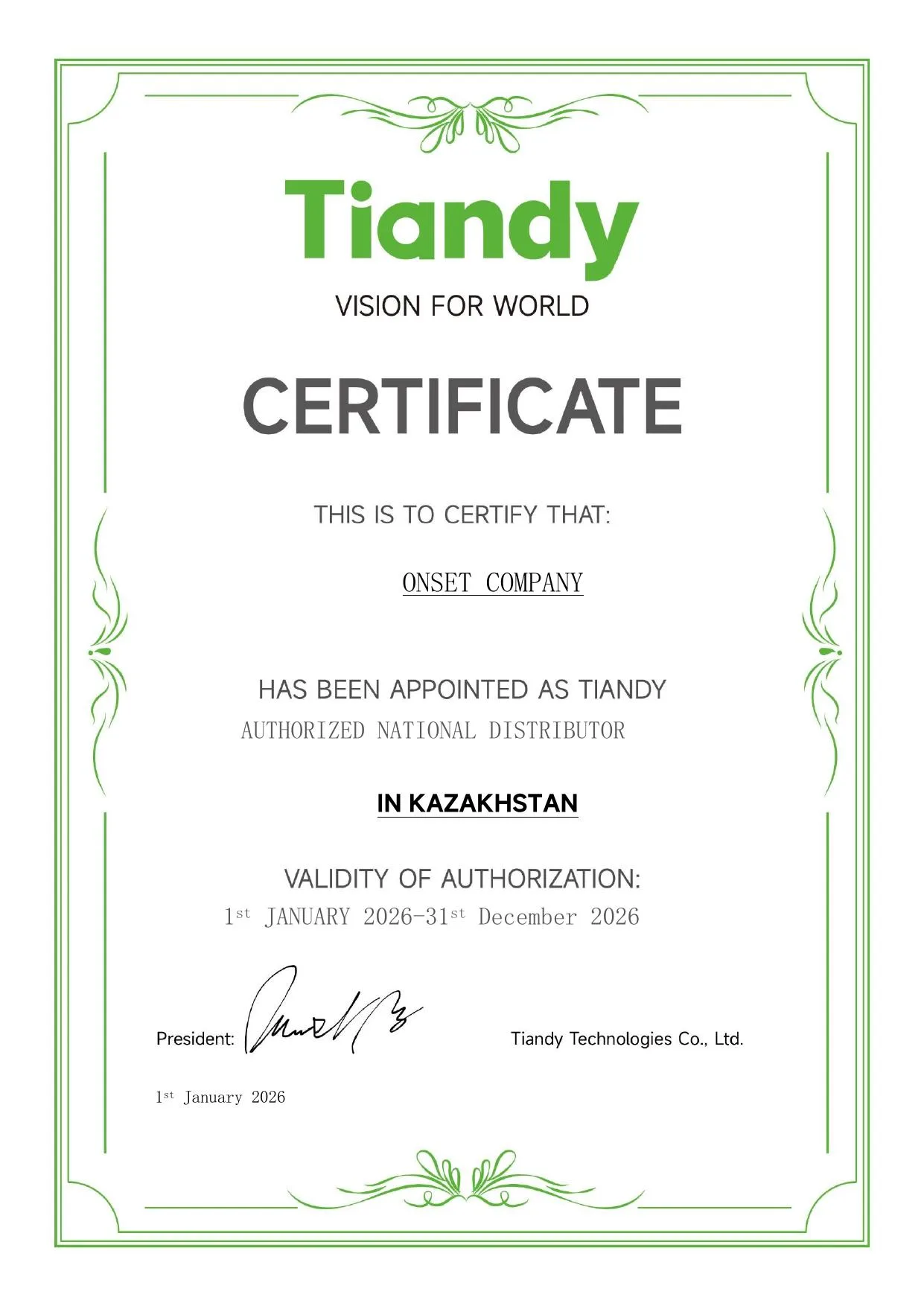 Tiandy — Authorized National Distributor