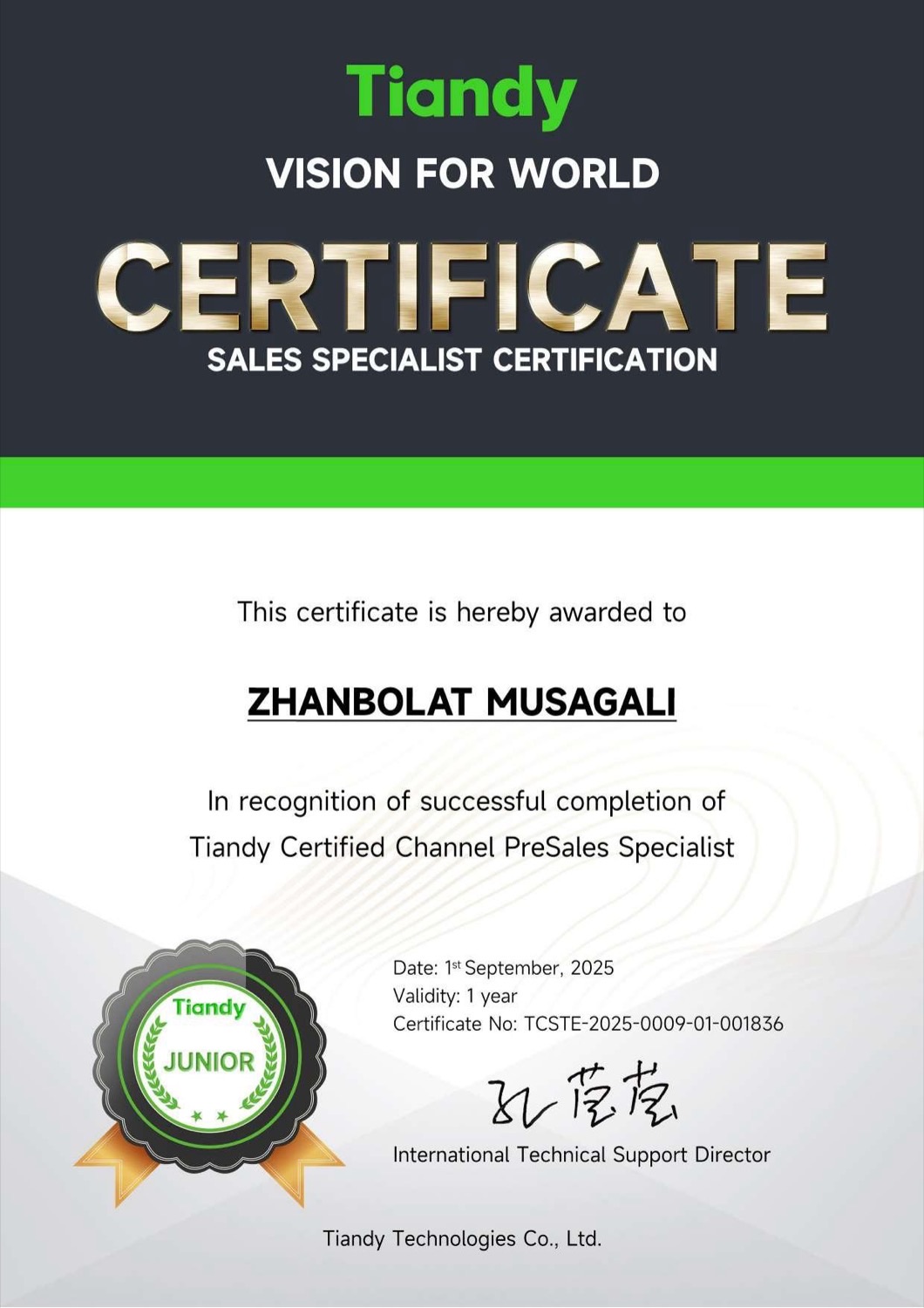 Жанболат Мусагали · Tiandy PreSales Specialist