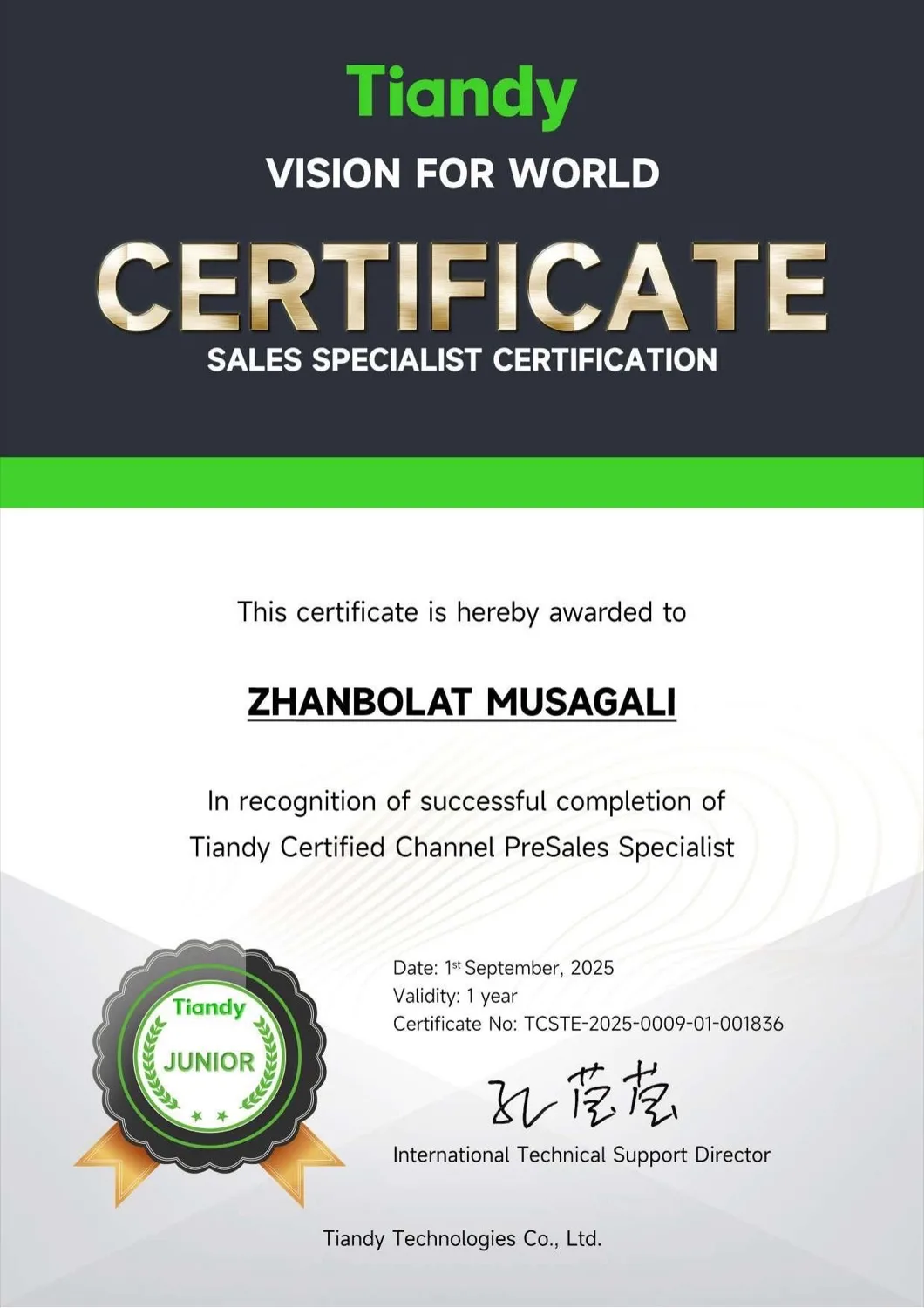 Жанболат Мусагали · Tiandy PreSales Specialist