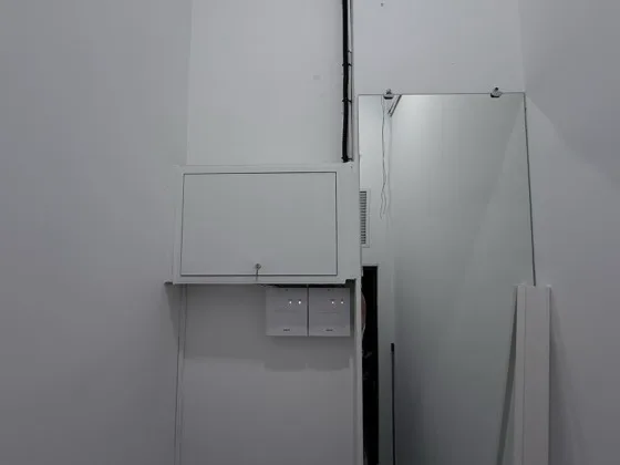 Жүйе жабдығы бар қалқан