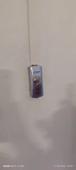 Onset шығу түймесі