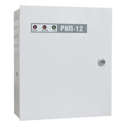 Болид РИП-12 (исп. 01) Резервированный источник питания (РИП-12-3/17М1) 12В/3А
