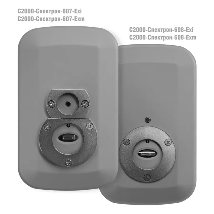 Болид С2000-СПЕКТРОН-608-EXI — хабарлағыштар