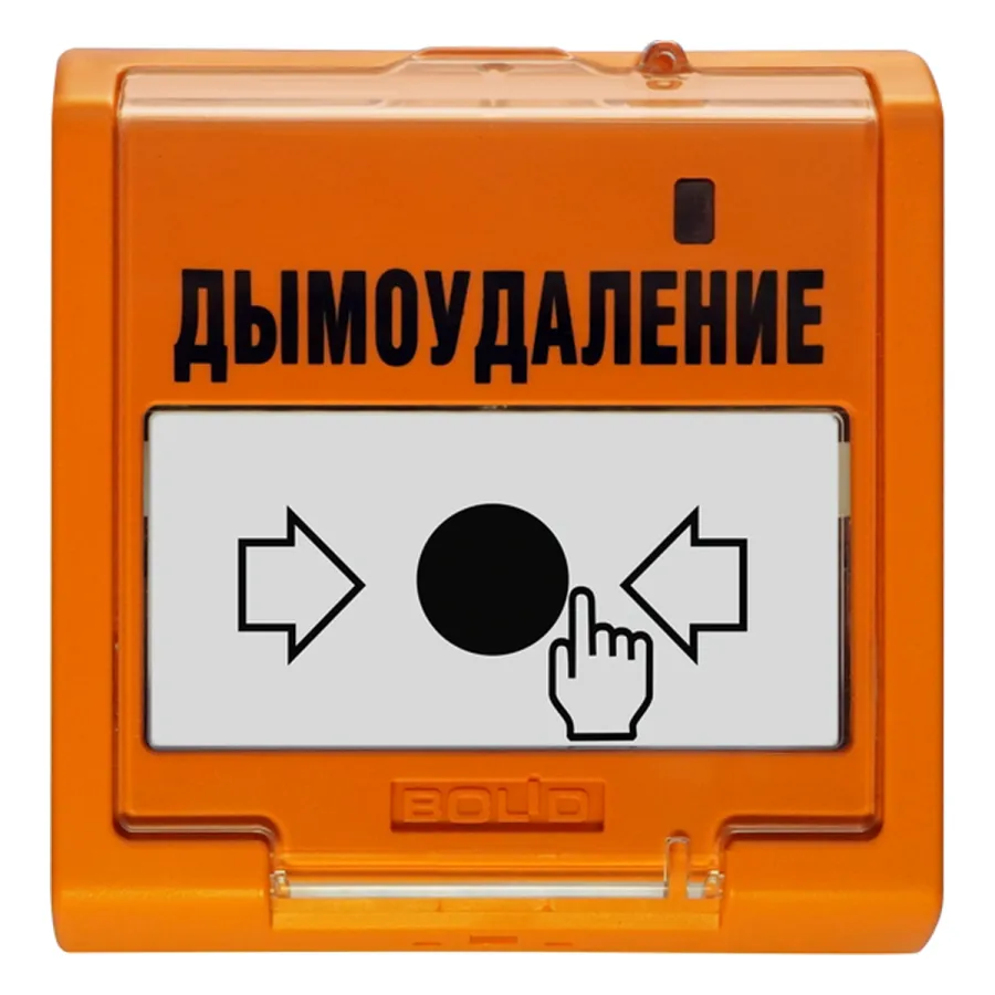 Болид УДП 513-3М, 95 x 91 x 34 мм — аспаптар мен орталық құрылғылар