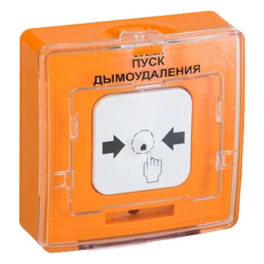 Рубеж УДП 513-10 — аспаптар мен орталық құрылғылар