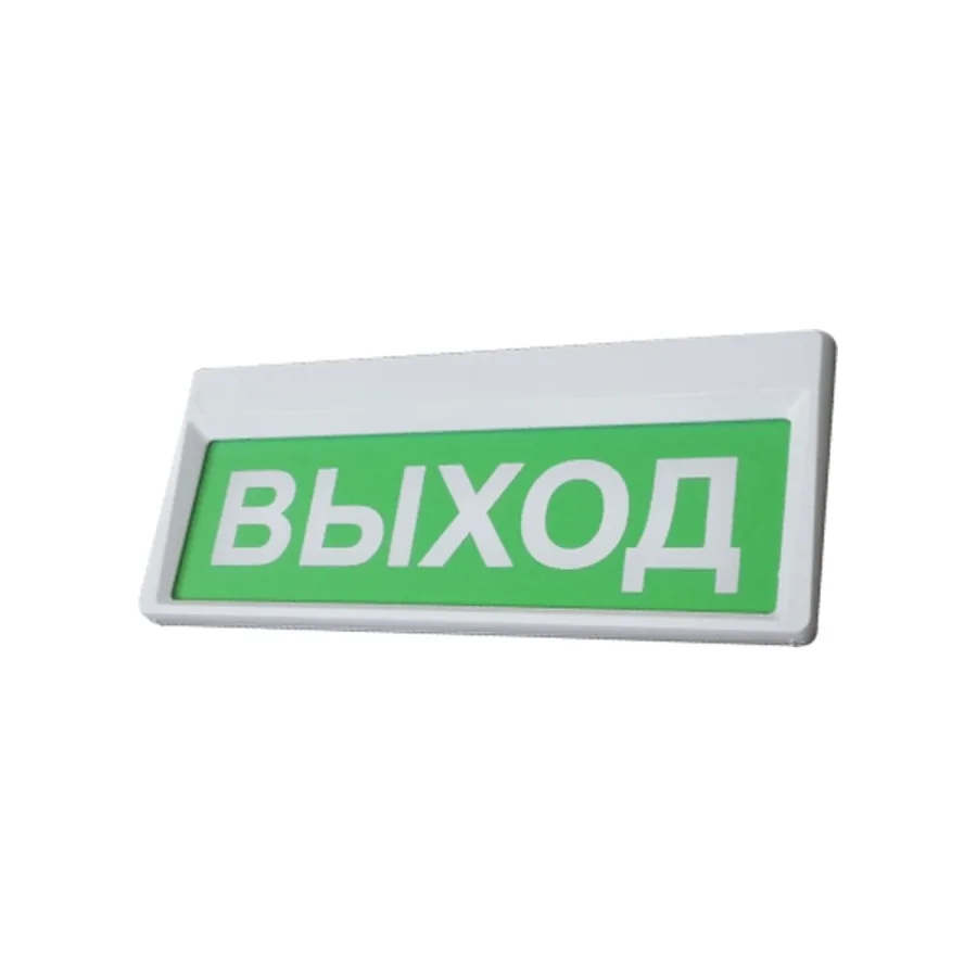 Сибирский Арсенал ПРИЗМА-301-12-00 — дабылдағыштар