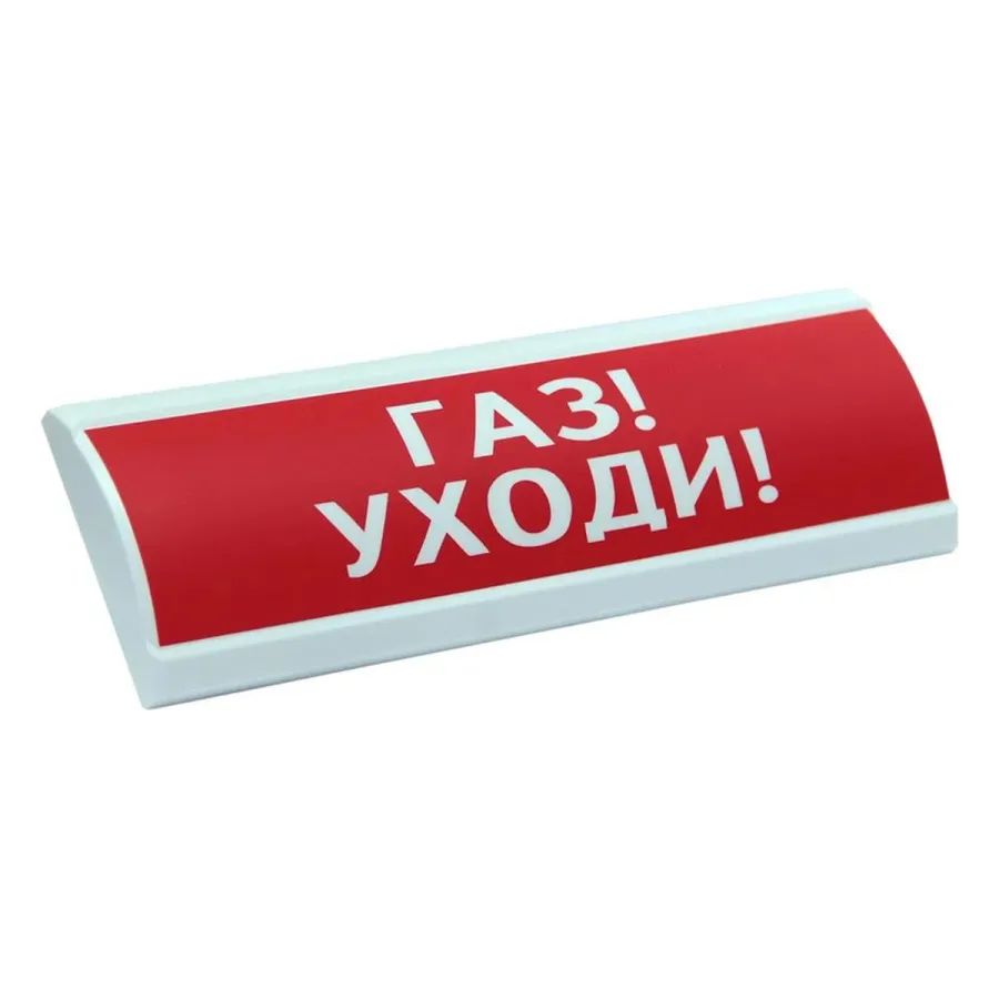 ЭиА ЛЮКС-12-К, артикул 89087 — дабылдағыштар