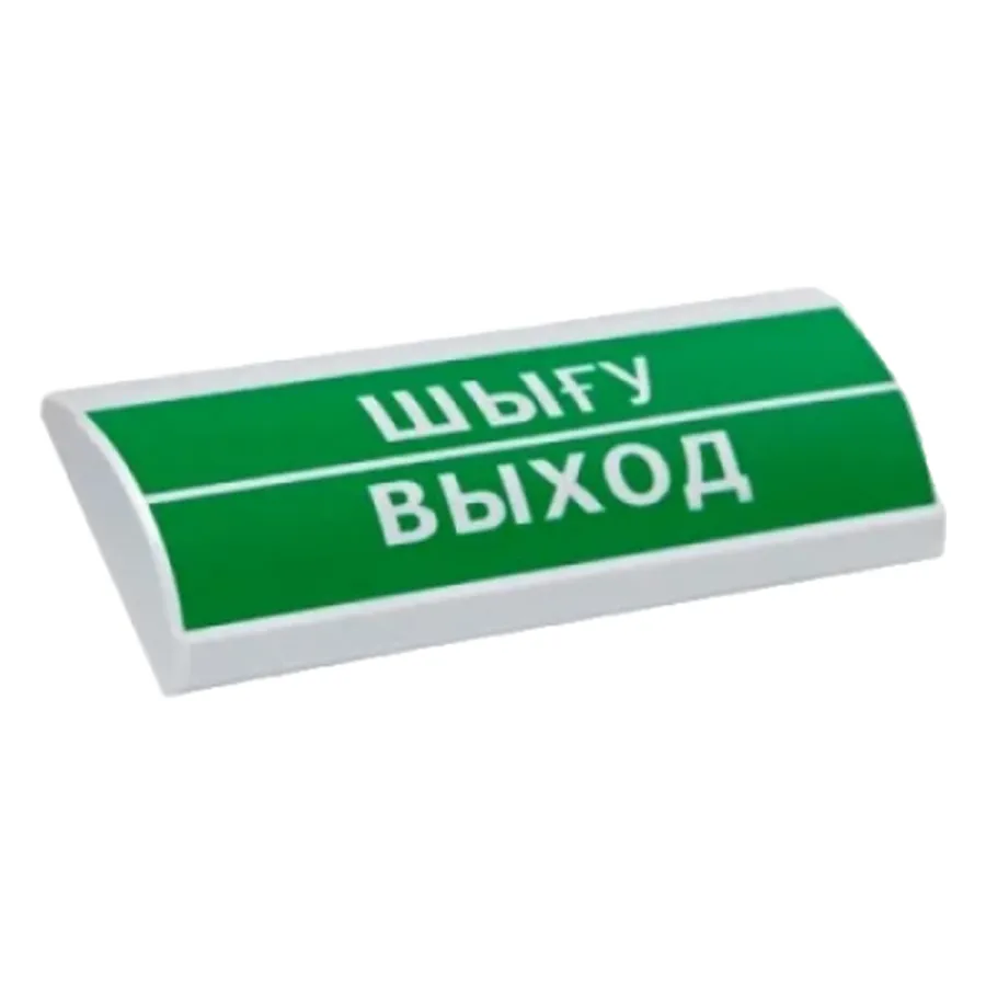 ЭиА ЛЮКС-12-К, артикул 89088 — дабылдағыштар