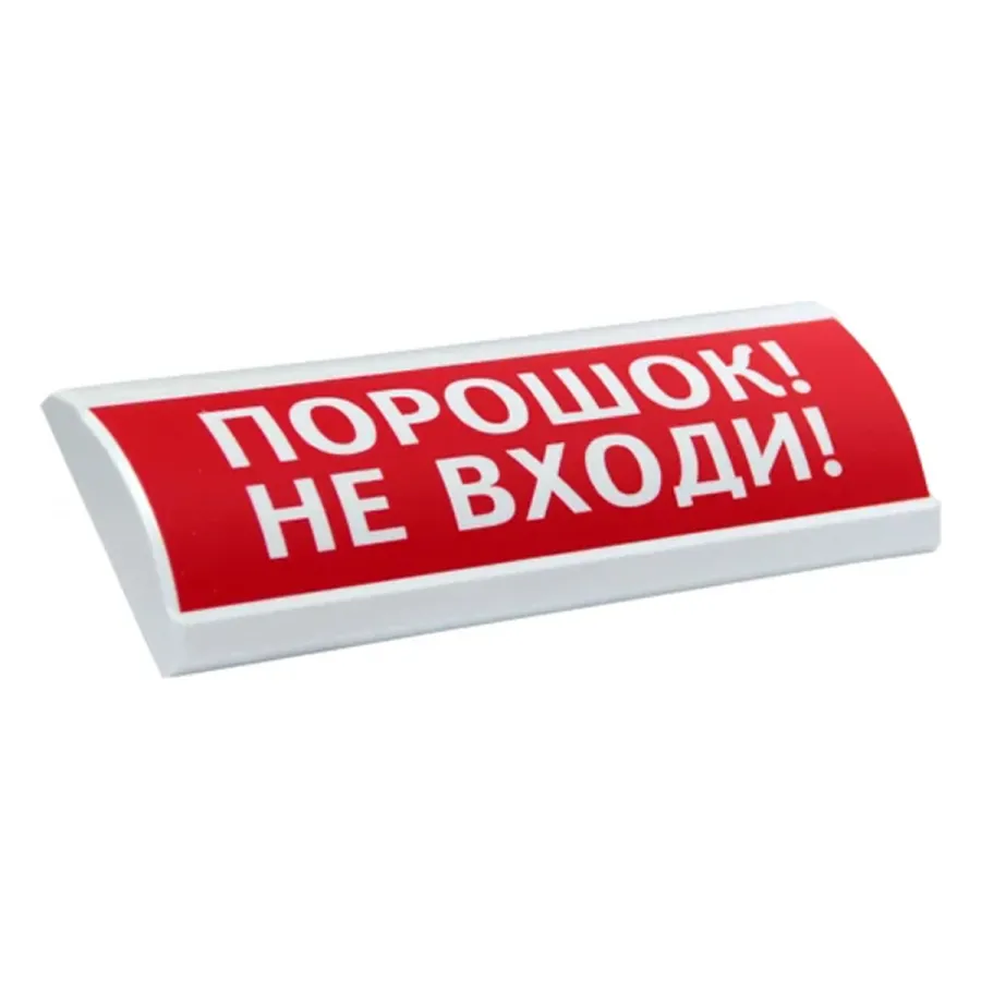 ЭиА ЛЮКС-24, артикул 89108 — дабылдағыштар