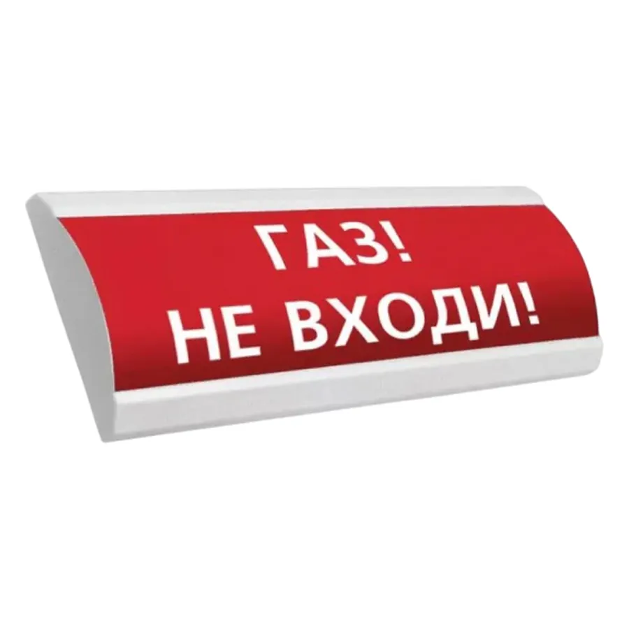 ЭиА ЛЮКС-24-К, артикул 89101 — дабылдағыштар
