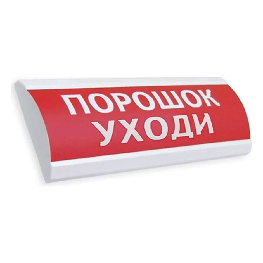 ЭиА ЛЮКС-24-К, артикул 89102 — дабылдағыштар