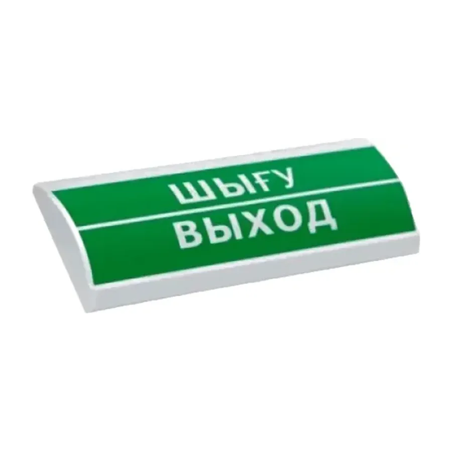 ЭиА ЛЮКС-24-К, артикул 89099 — дабылдағыштар
