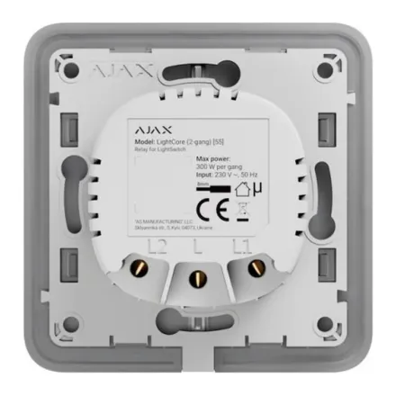 Ajax LightCore (2-gang/2-way) Реле для двухклавишного выключателя