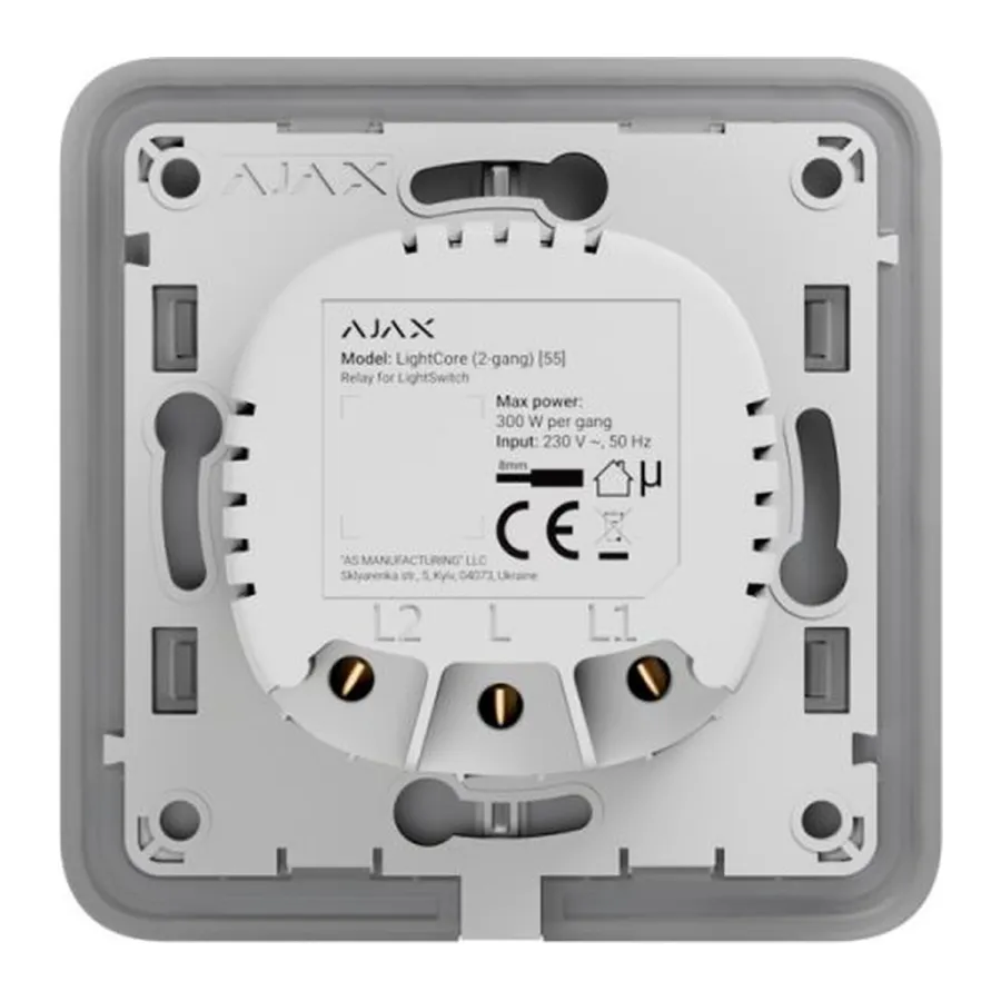 Ajax LightCore (2-gang/2-way) — аспаптар мен орталық құрылғылар