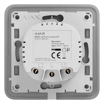 Ajax LightCore (2-gang) Реле для двухклавишного выключателя