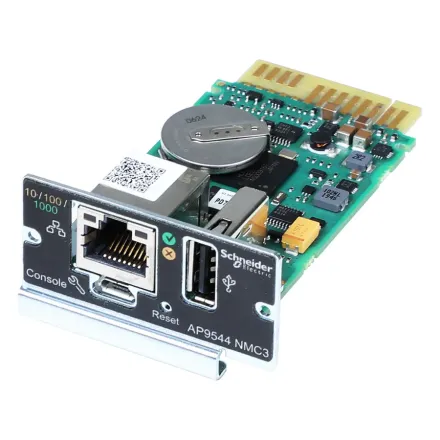 Сетевая карта управления ИБП APC AP9544