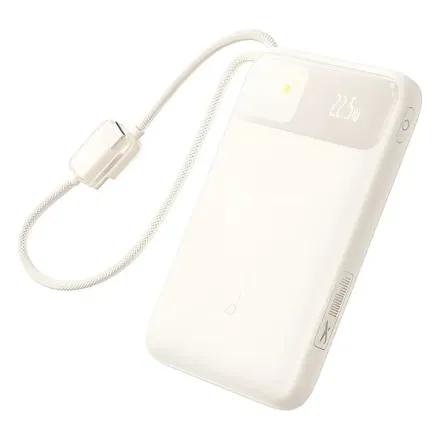 Портативный внешний аккумулятор Baseus EnerFill FC11 20000mAh 22.5W Beige (E0027S05)