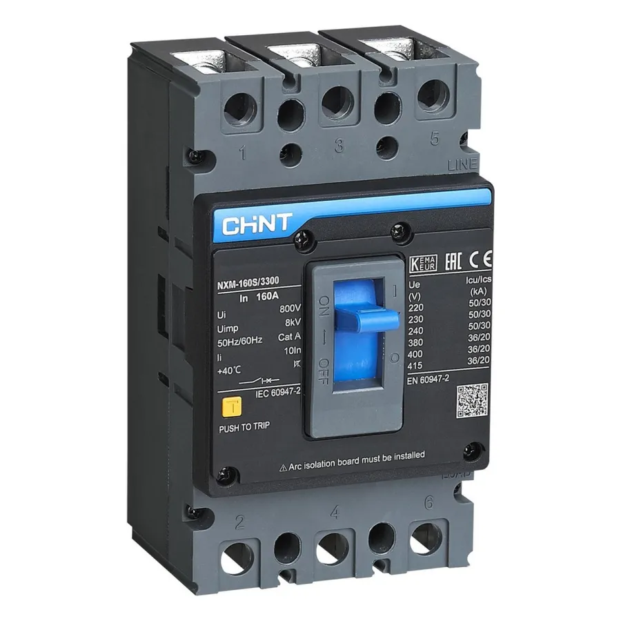 CHINT 160A, 160 габариті — автоматика және қорғаныс