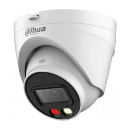 IP видеокамера Dahua DH-IPC-HDW1239V-A-IL
