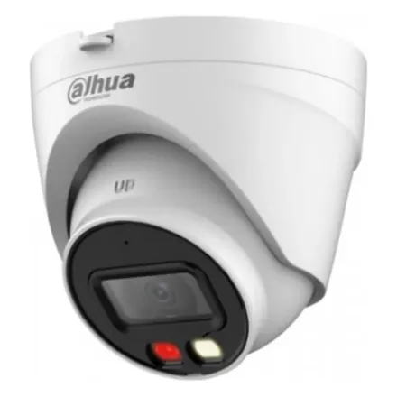 IP видеокамера Dahua DH-IPC-HDW1439V-A-IL