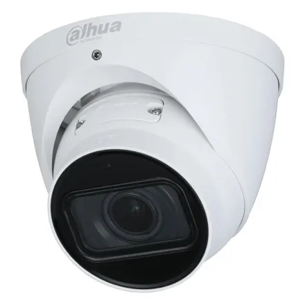 IP видеокамера Dahua DH-IPC-HDW2241TP-ZS