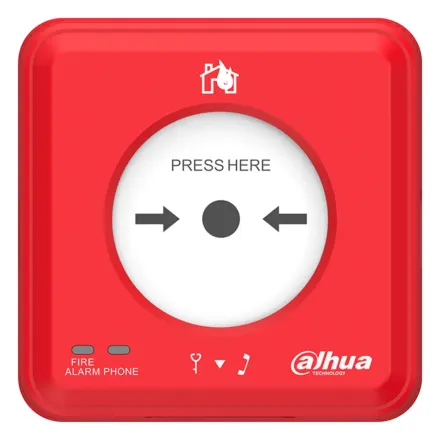 Извещатель пожарный ручной Dahua DHI-HY-C122