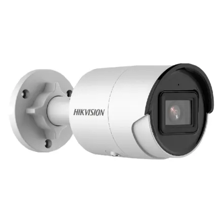Hikvision DS-2CD2043G2-I (2,8 мм) IP видеокамера уличная, 4МП, EasyIP 2.0 Plus