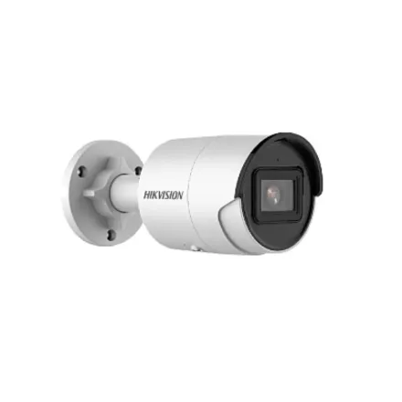 IP видеокамера Hikvision DS-2CD2043G2-I