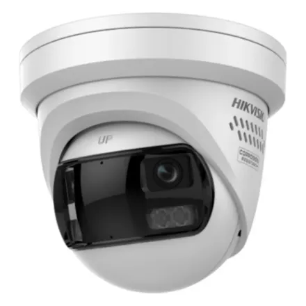 IP видеокамера Hikvision DS-2CD23127G3P-LIS2UY/SL