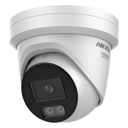 IP видеокамера Hikvision DS-2CD2387G3-LIY