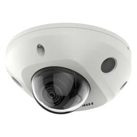 IP видеокамера Hikvision DS-2CD2543G2-I