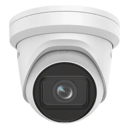 Hikvision DS-2CD2H43G2-IZS (2.8-12mm) IP видеокамера 4МП