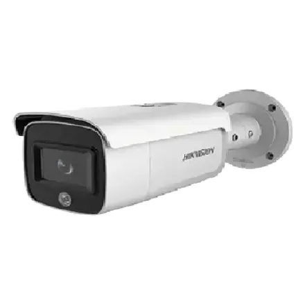 Hikvision DS-2CD2T26G1-4I/SL (2.8мм)  IP видеокамера, 2МП IPC-EasyIP 4.0 AcuSense