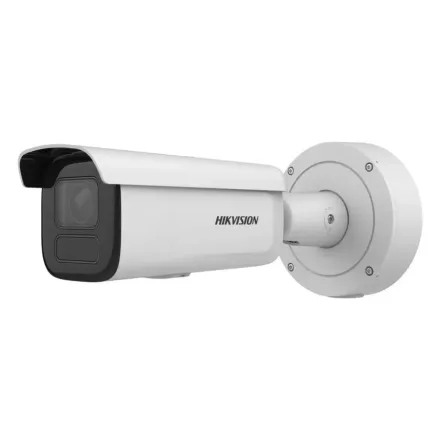 Hikvision DS-2CD3646G2T-IZS(2.7-13.5mm)(H) IP-видеокамера уличная, 4 мп  (2,7-13,5 мм)