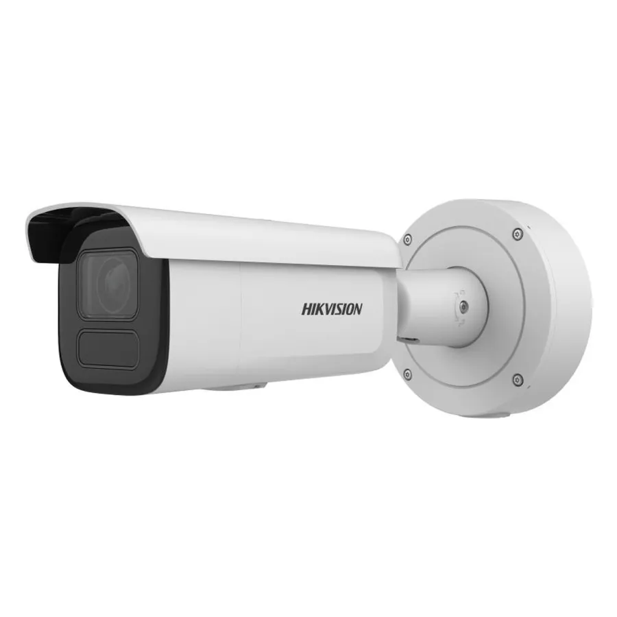 Hikvision DS-2CD3646G2T-IZS(2.7-13.5mm)(H) IP-видеокамера уличная, 4 мп (2,7-13,5 мм)