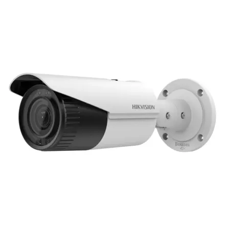 Hikvision DS-2CD3651G0-IZS(2.7-13.5mm)(C) IP видеокамера уличная 5МП, моториз. объектив