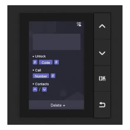 Hikvision DS-KD-DIS Модуль видеодомофона
