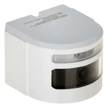 Hikvision DS-PDCM15PF-IR модуль радиочастотной камеры (AX PRO)