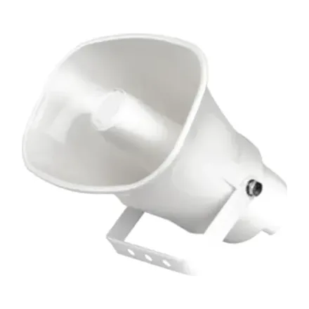 Hikvision DS-QAE0330G1T-V Аналоговый рупорный громкоговоритель 30W