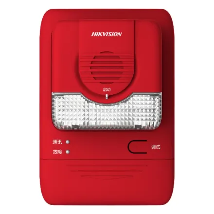 Hikvision HK-SG-1124(LoRa) Оповещатель пожарный свето-звуковой (беспроводной)