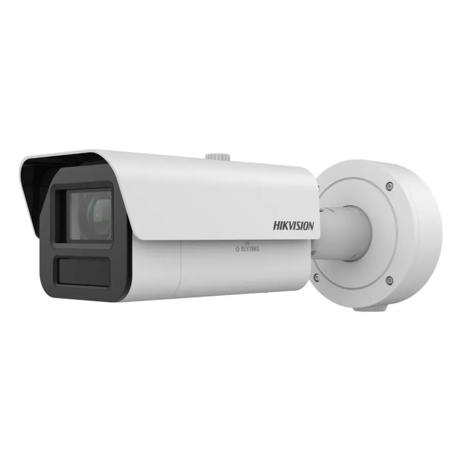 Hikvision iDS-2CD7A45G0-IZHS(4.7-118mm) IP видеокамера 4МП