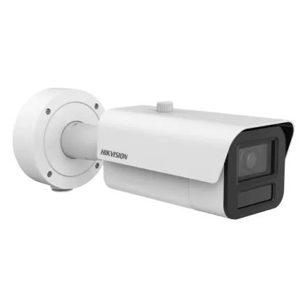 Hikvision iDS-2CD7A46G2/P-IZHSY (2.8-12 мм) IP видеокамера уличная, 4МП, Bullet
