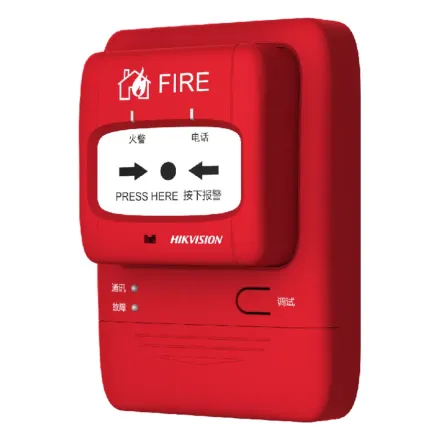 Hikvision J-SAP-HK1104(LoRa) Кнопка ручной пожарной сигнализации (беспроводная)