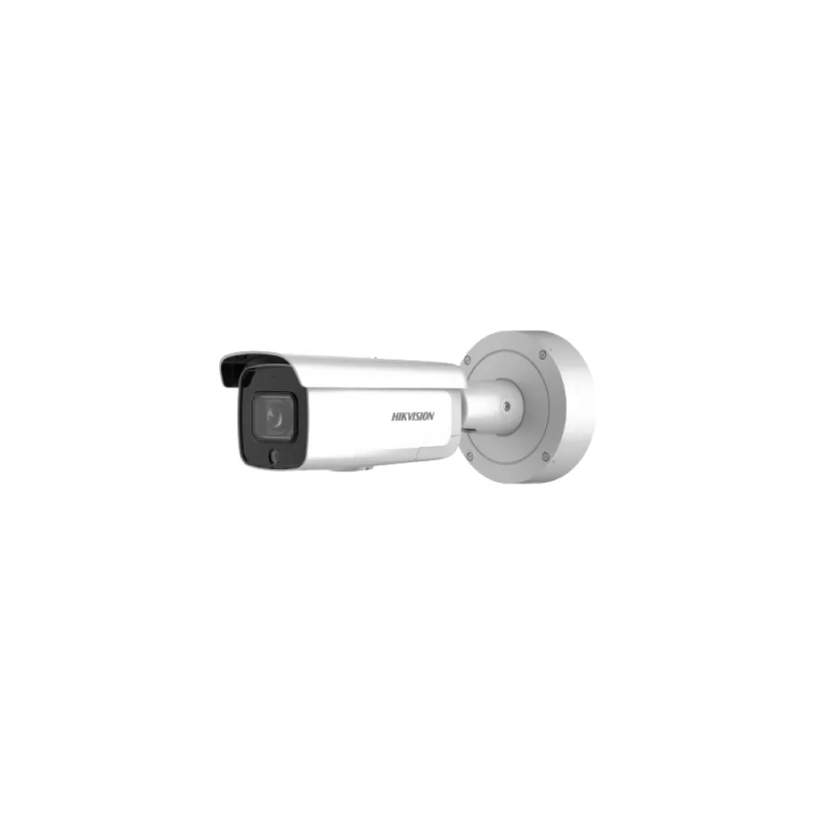 Hikvision DS-2CD2646G2-IZSU/SL (2,8-12 мм)  IP видеокамера 4МП, EASY IP 4.0