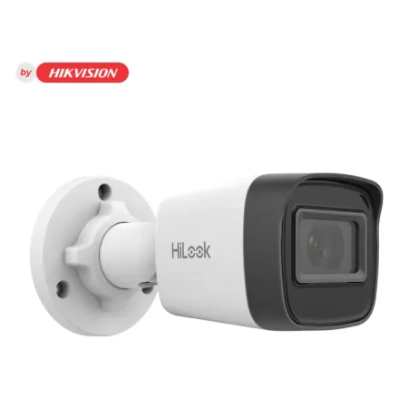 HiLook IPC-B121H (2,8 мм)(C) 2МП ИК  сетевая видеокамера АКЦИЯ