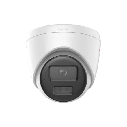 DS-I453L(D) (2.8mm) IP Камера, купольная  HiWatch