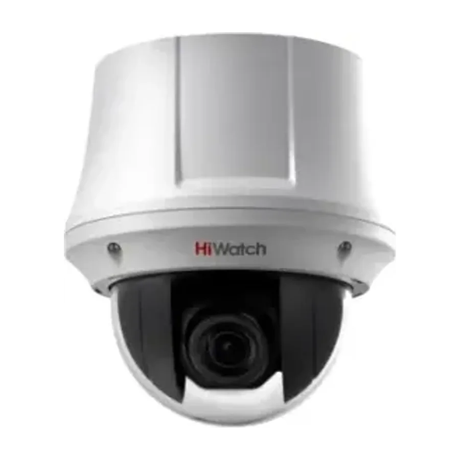 DS-T245(C) TVI PTZ Камера, позиционная HiWatch
